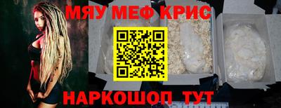ГАЛЛЮЦИНОГЕННЫЕ ГРИБЫ Волжск