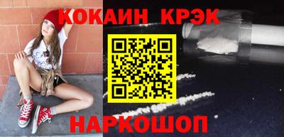 а пвп мука Волжский