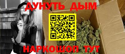 ГАЛЛЮЦИНОГЕННЫЕ ГРИБЫ Волжск