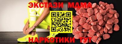 а пвп мука Волжский