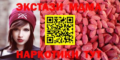 а пвп мука Волжский
