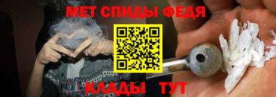 ГАЛЛЮЦИНОГЕННЫЕ ГРИБЫ Волжск