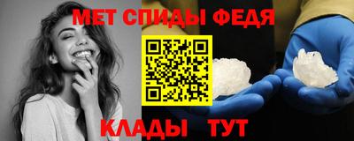а пвп мука Волжский