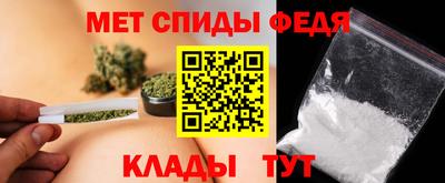 ГАЛЛЮЦИНОГЕННЫЕ ГРИБЫ Волжск