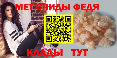 а пвп мука Волжский