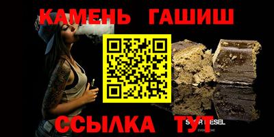 а пвп мука Волжский